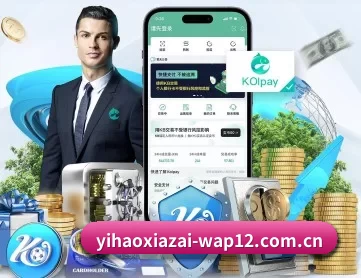 壹号娱乐app下载 APP