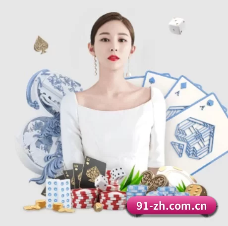 壹号娱乐app下载 APP 界面